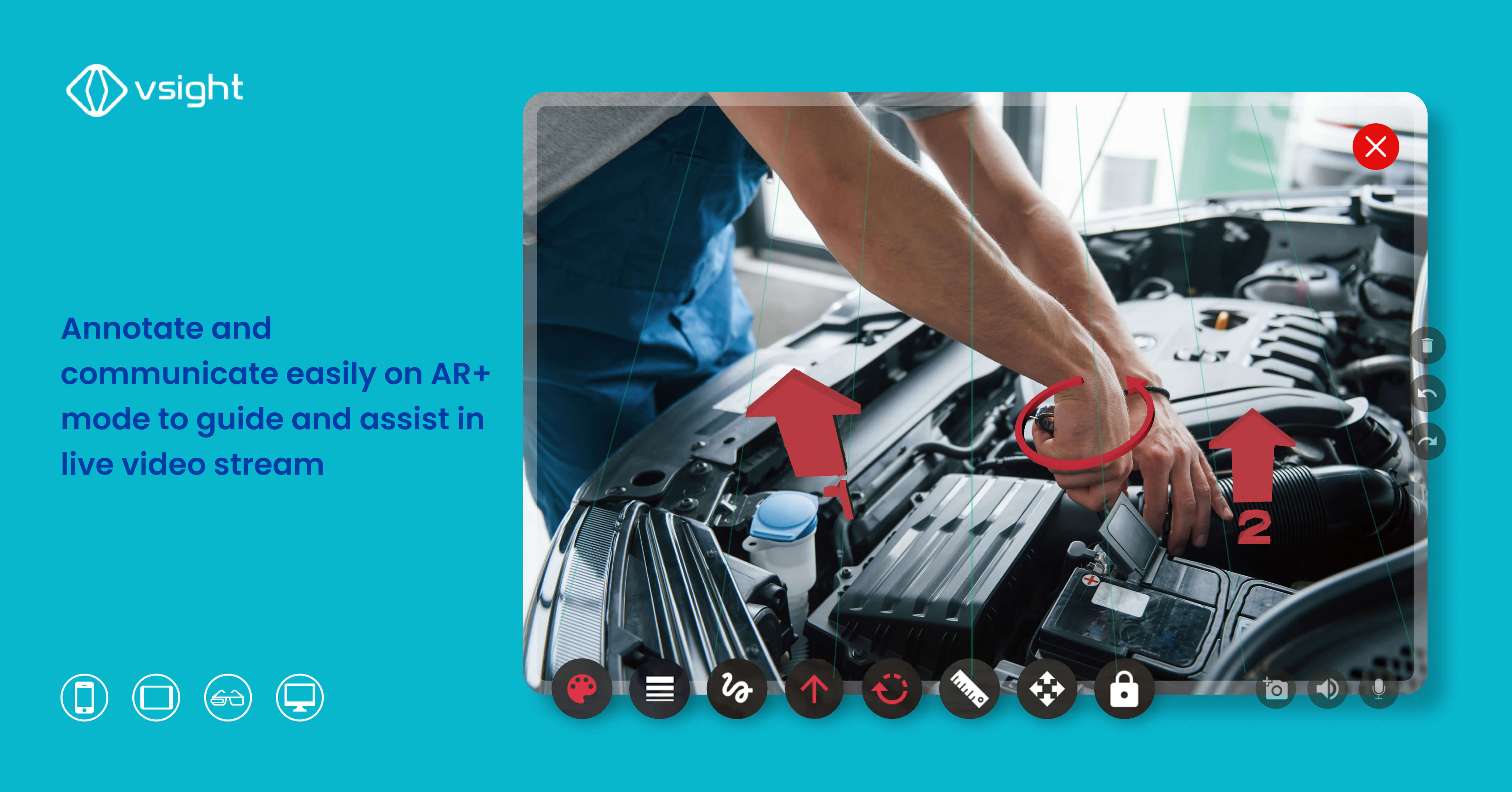 screenshot of VSight Remote